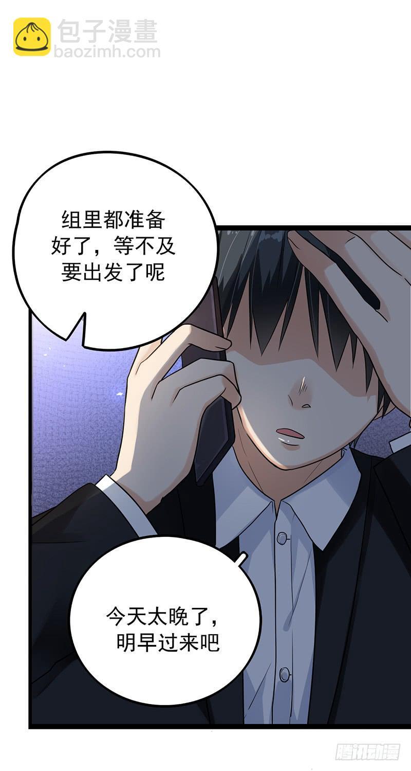 案件的新进展12