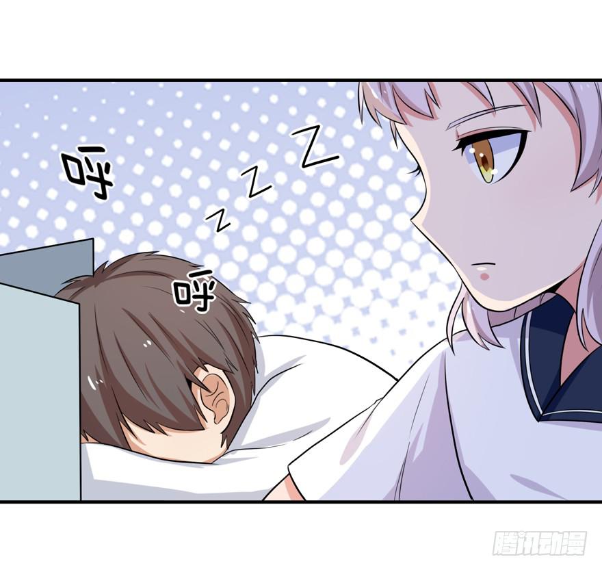 “特训”46