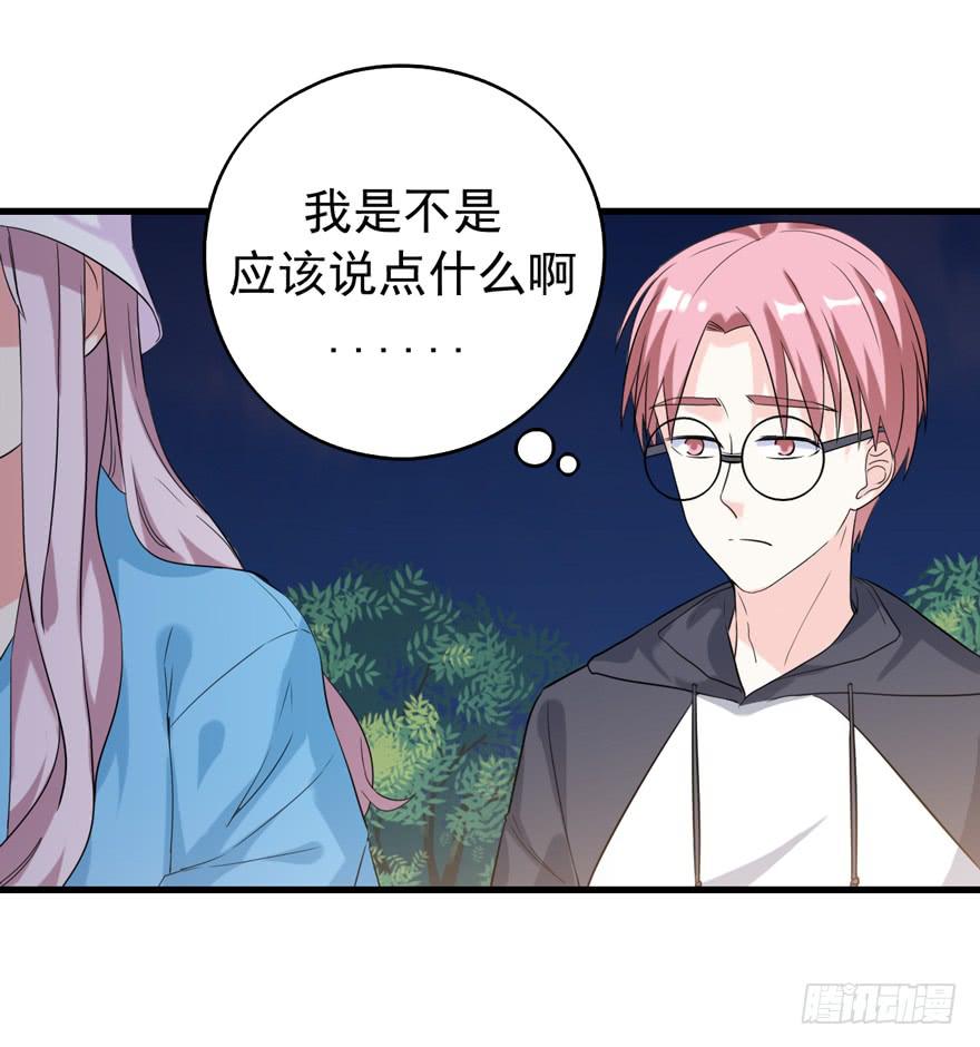 严重的错误38