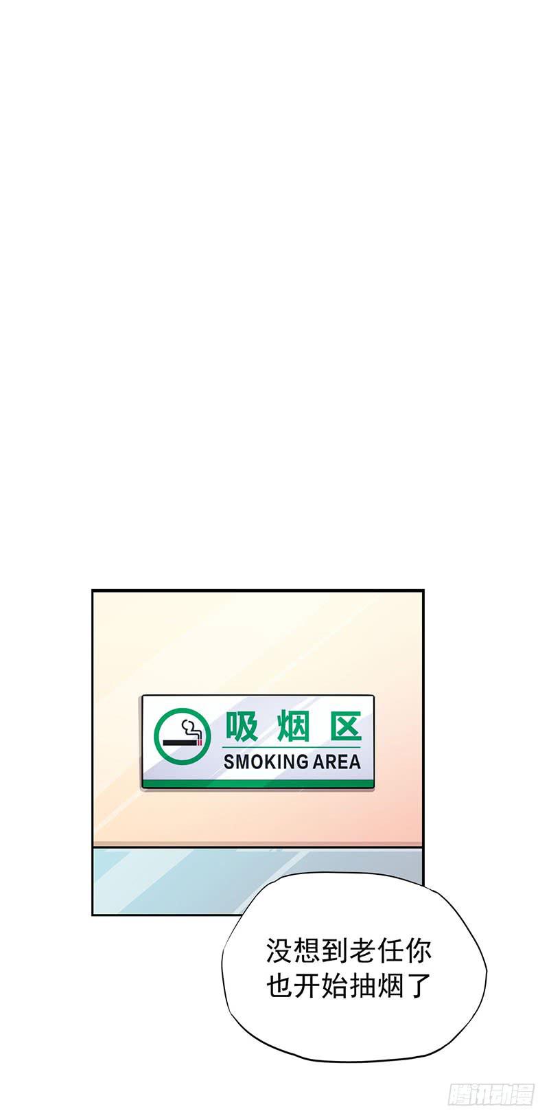 约定33