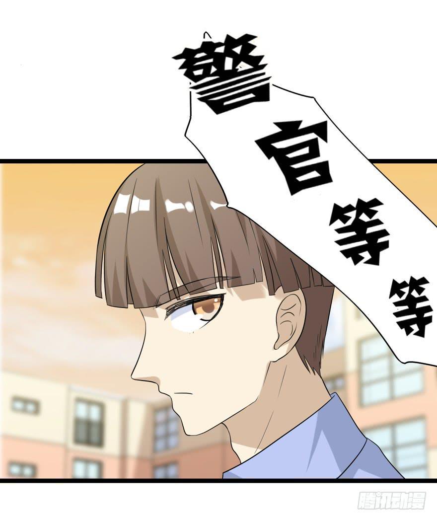 为人民服务33