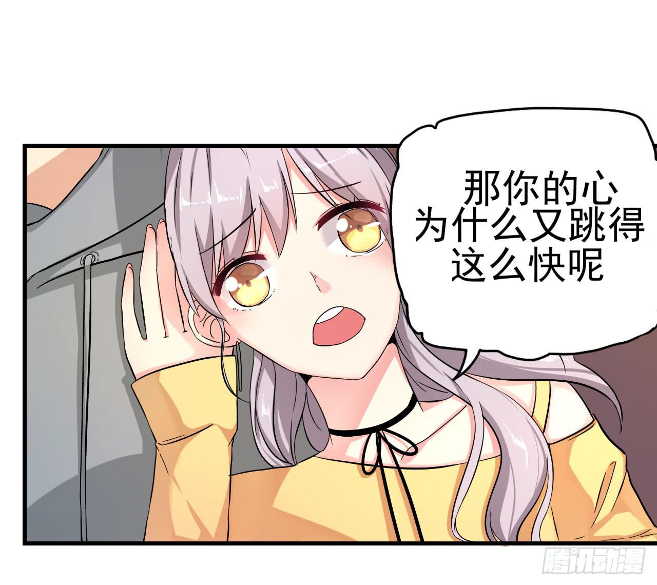 你心中的美女标准47