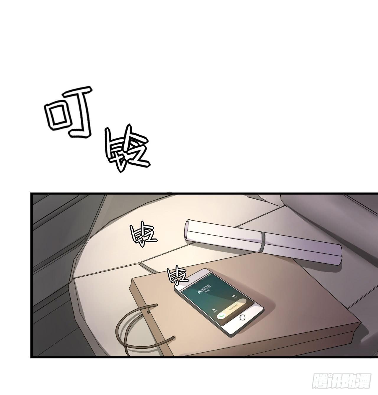 不过你得付钱4