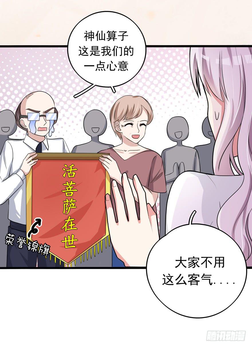 作战计划12