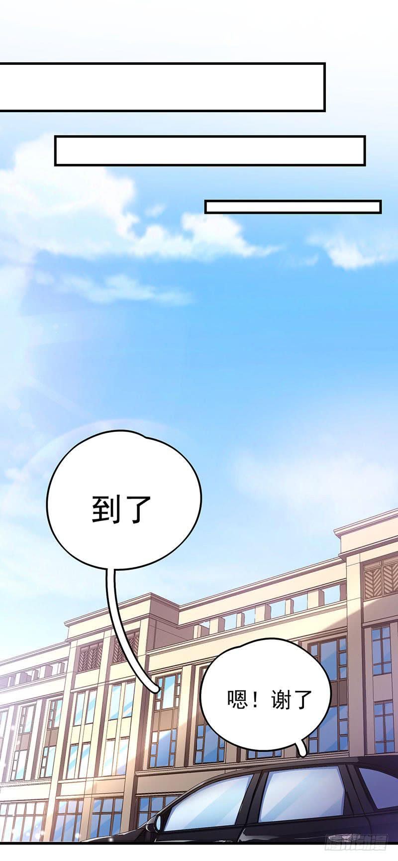 乔娜的过去1