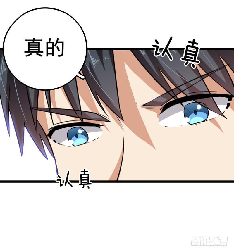 新的受害人16