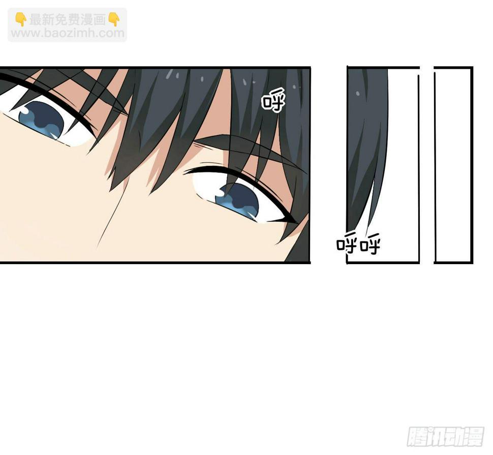 别怪我不客气15