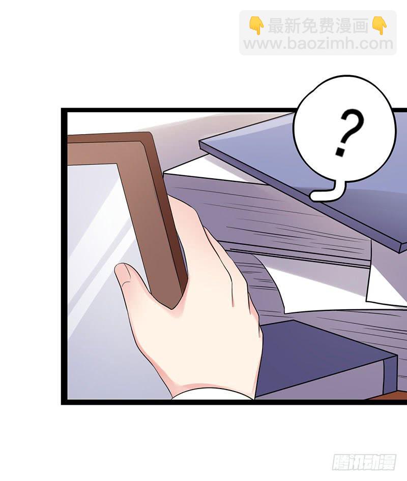 唐谢结婚了？！9