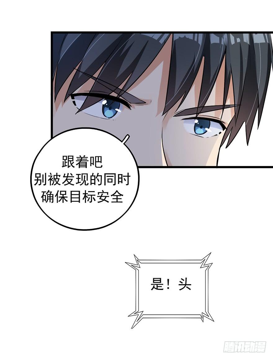 随机杀人者58