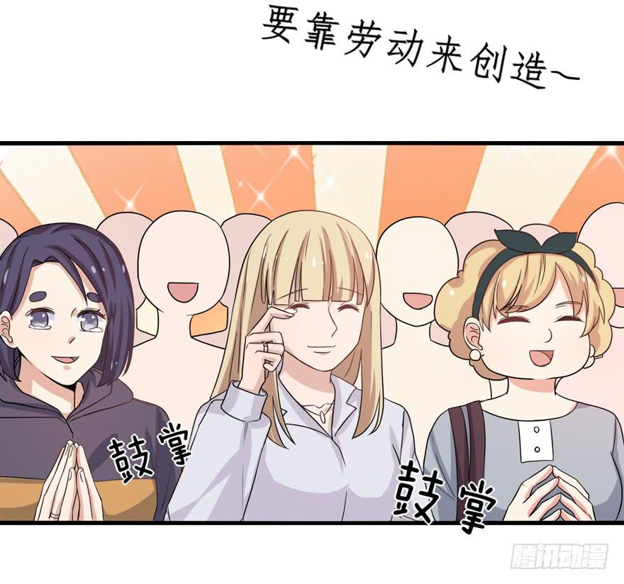 我真的看到了14