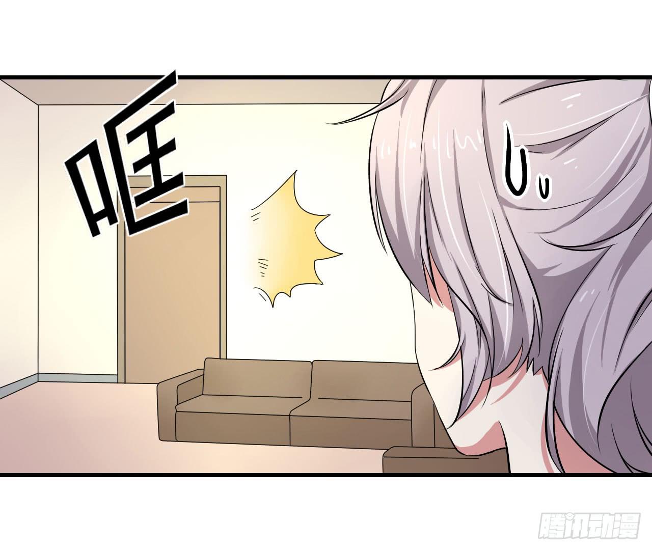 别怪我不客气33