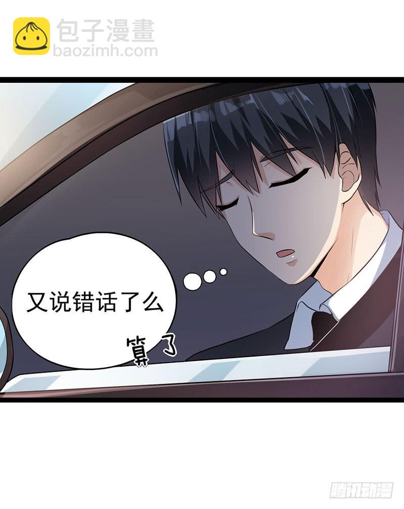 乔娜的过去10