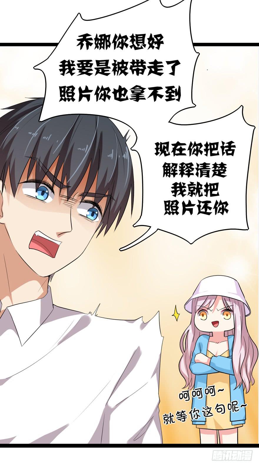 为人民服务31