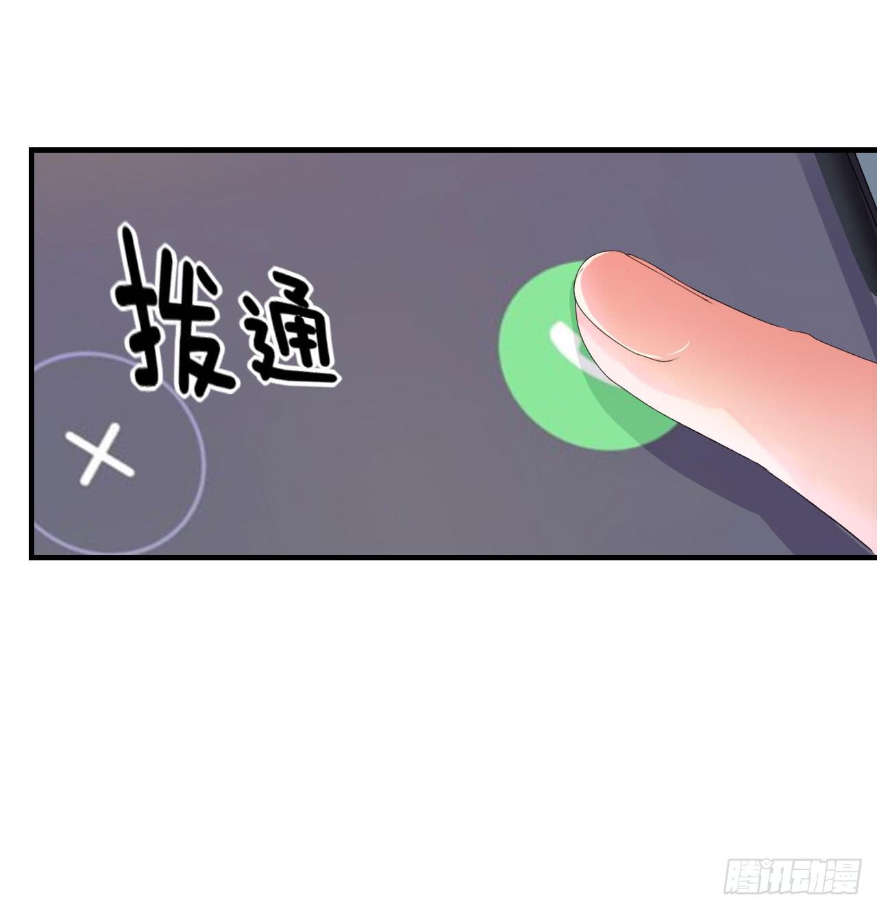 传说中的神算子44