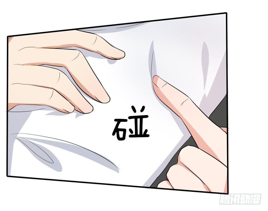 “特训”48