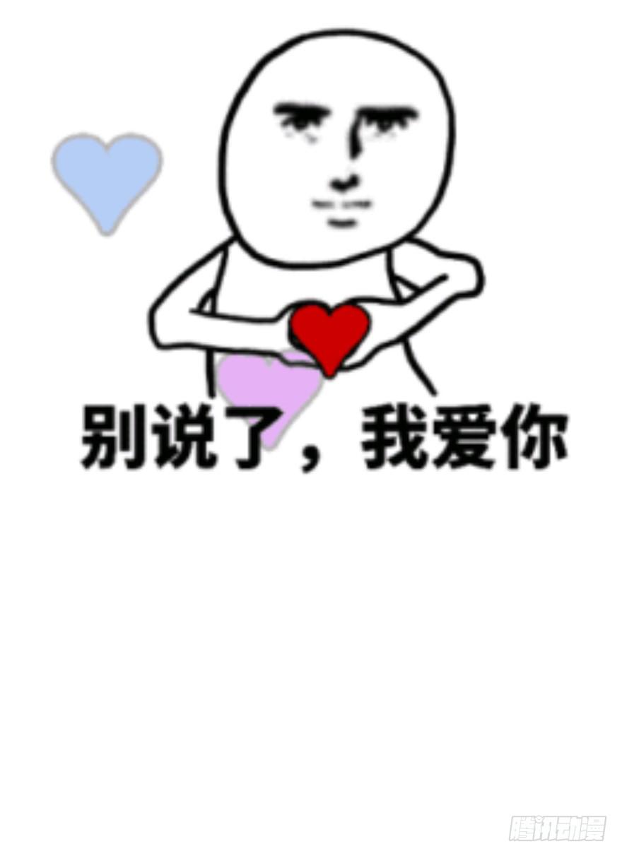 离间计63
