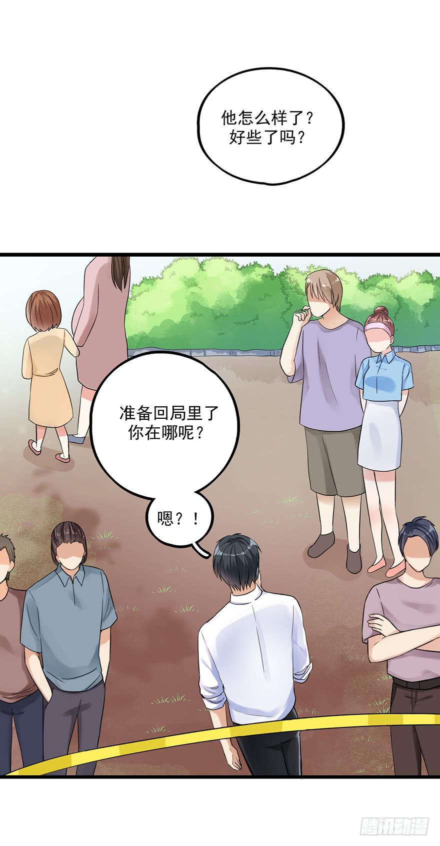 随机杀人者13