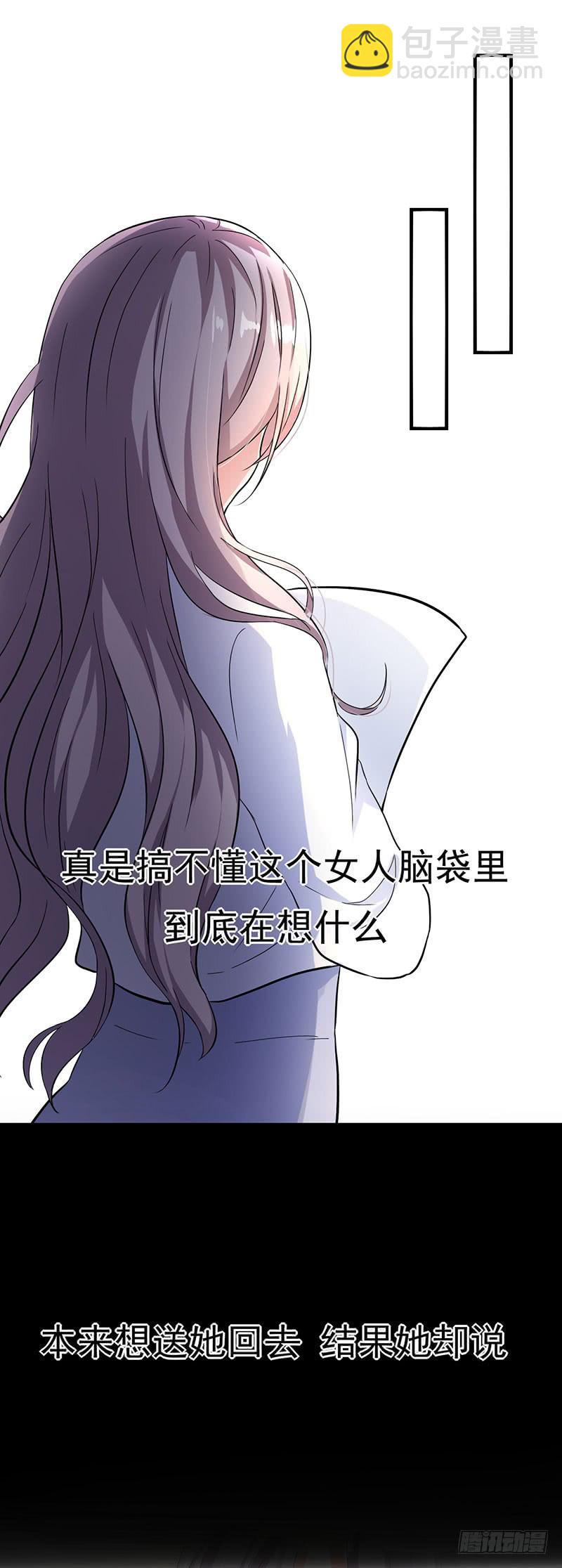 欢喜冤家48