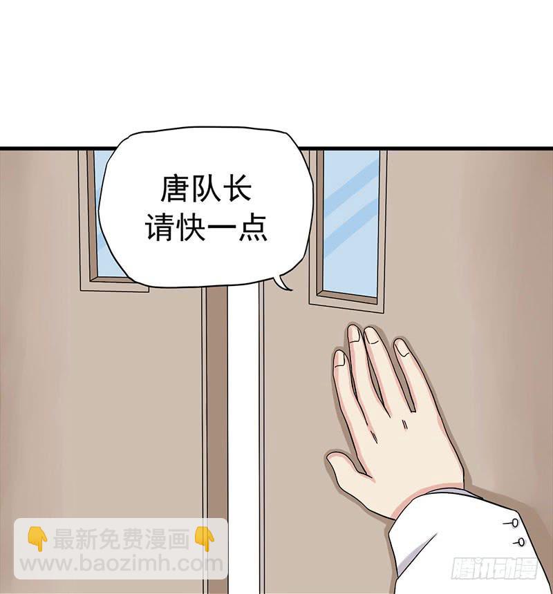 约定48