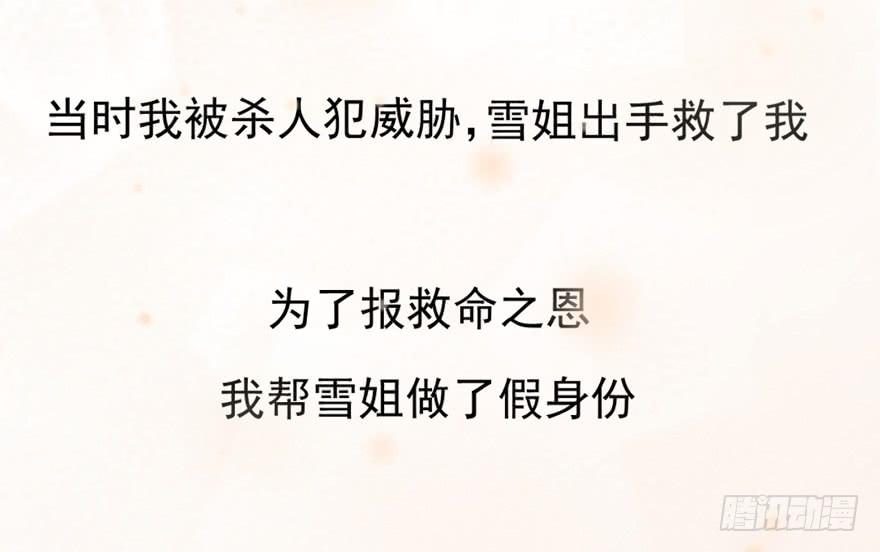 作战计划9