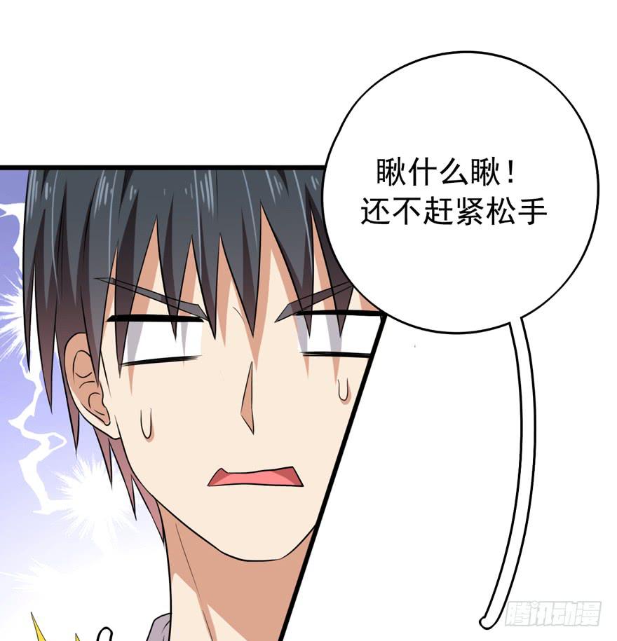 为人民服务7