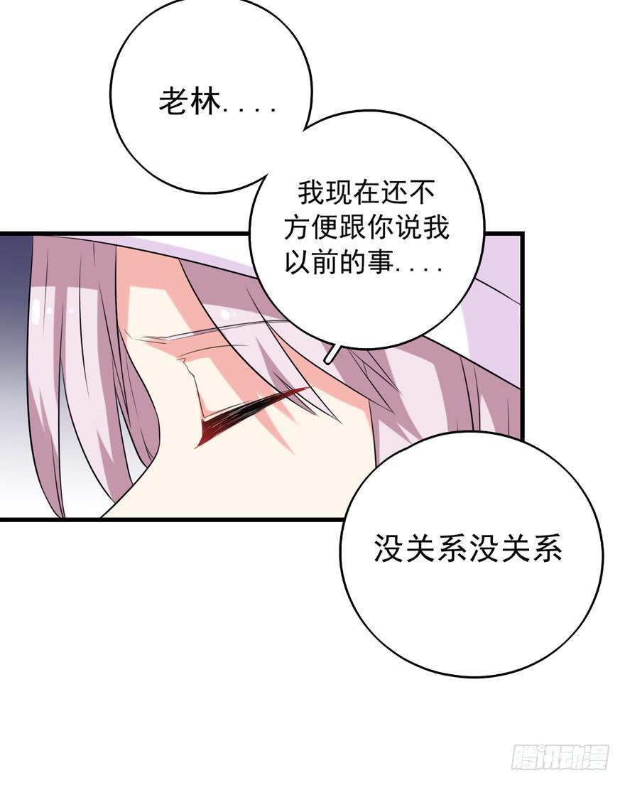 严重的错误43