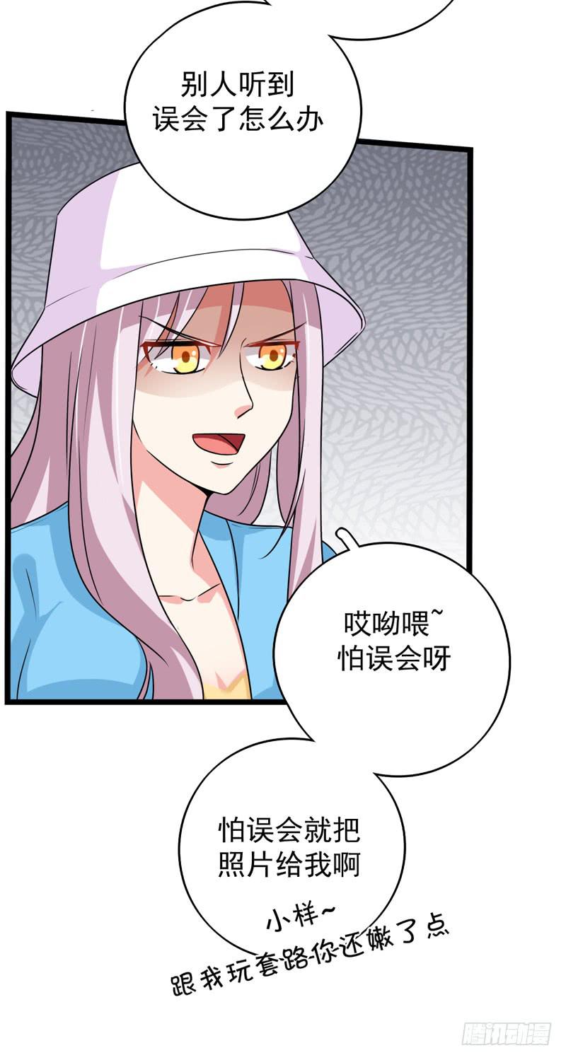 关联58