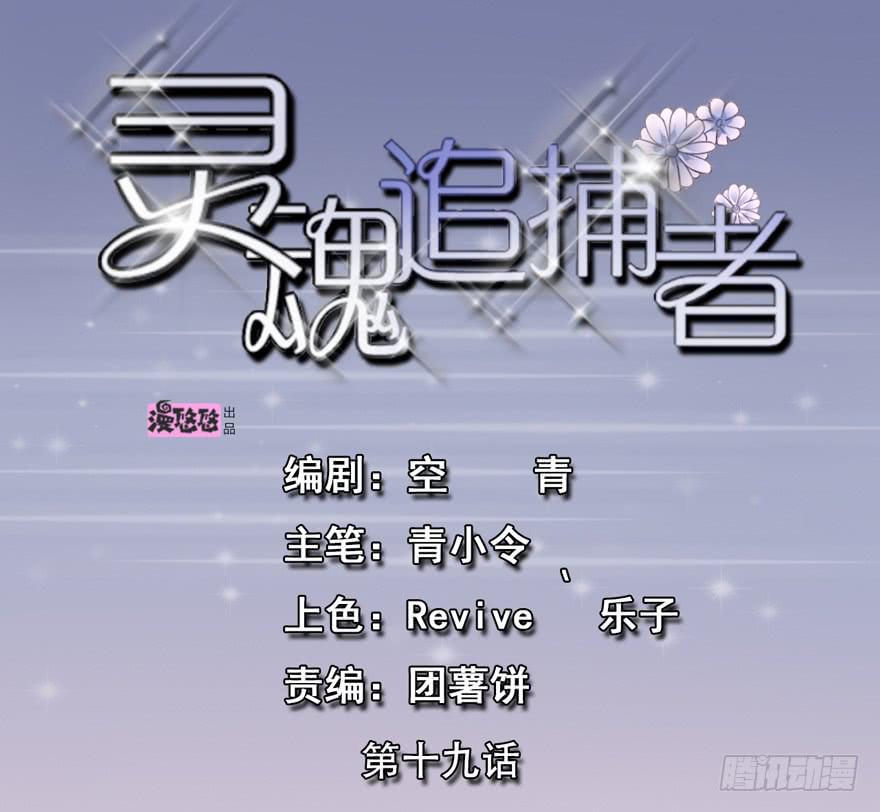 随机杀人者0