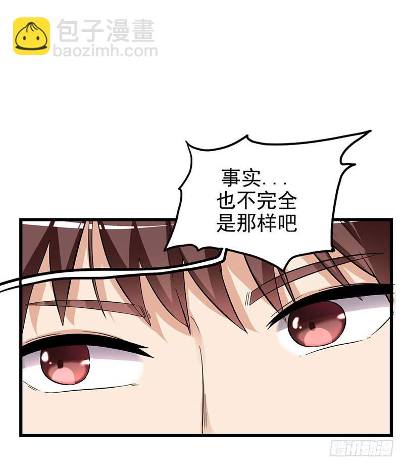 约定39