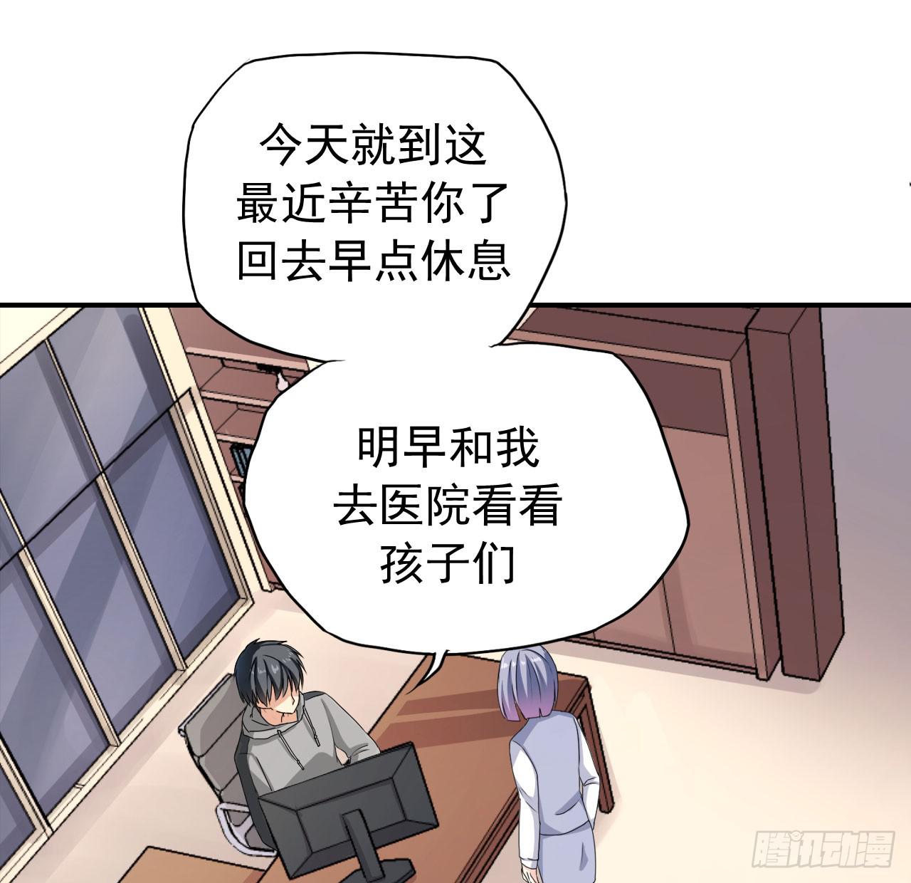 还往哪里跑19