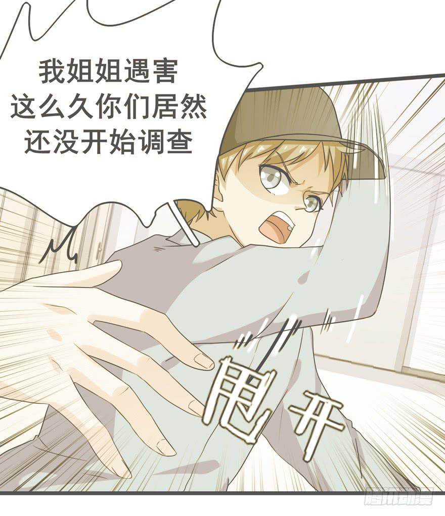 严重的错误16