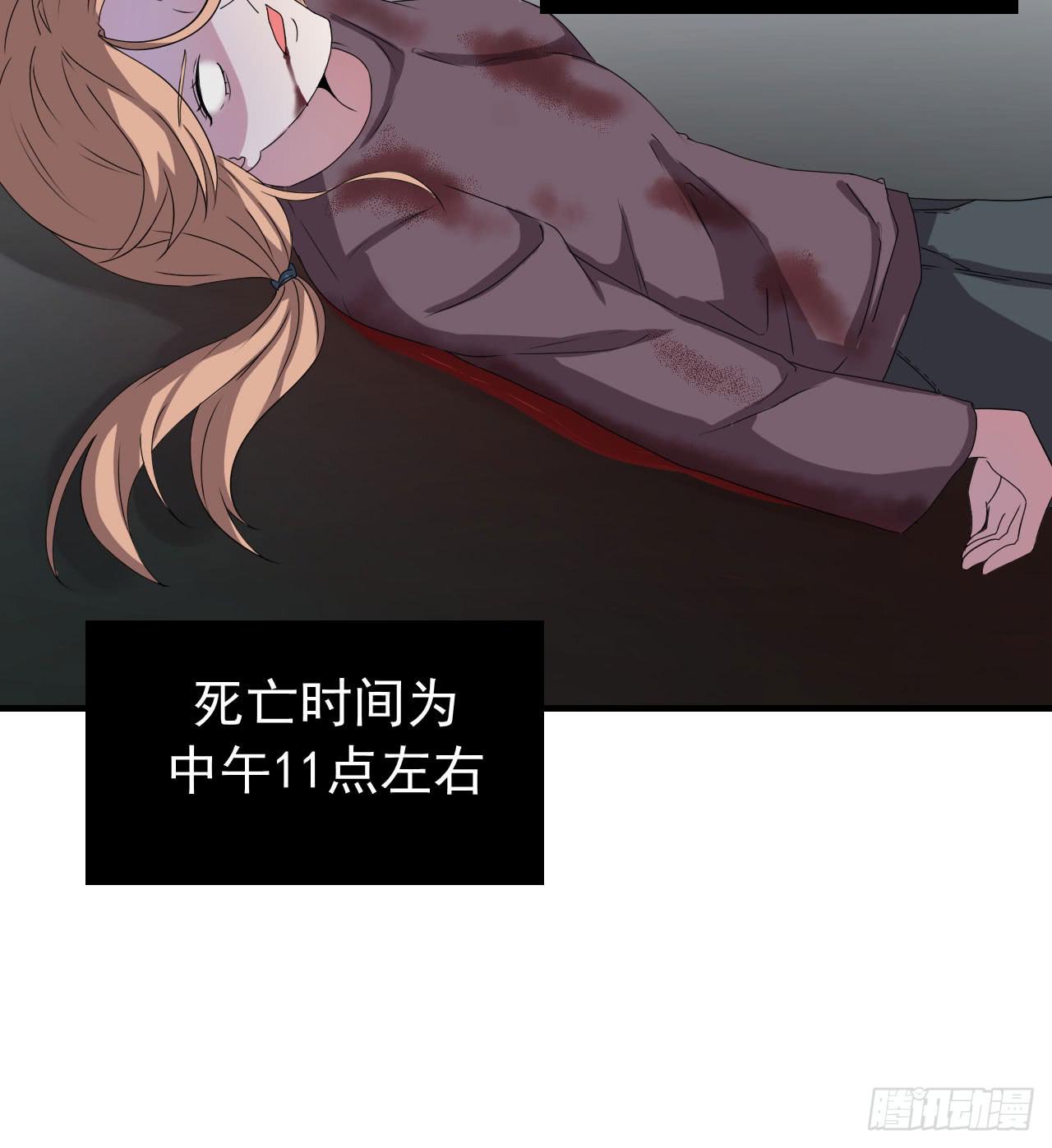 还往哪里跑13