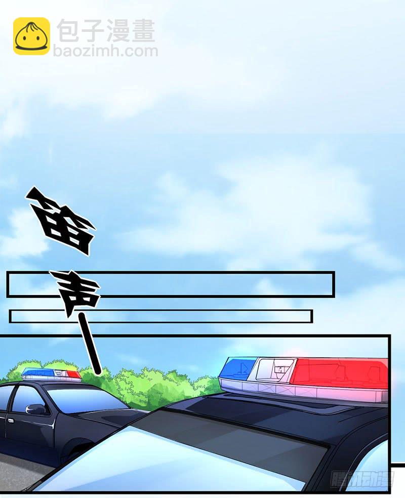 新案件开启21