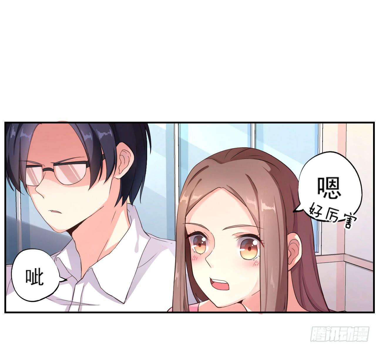 传说中的神算子31