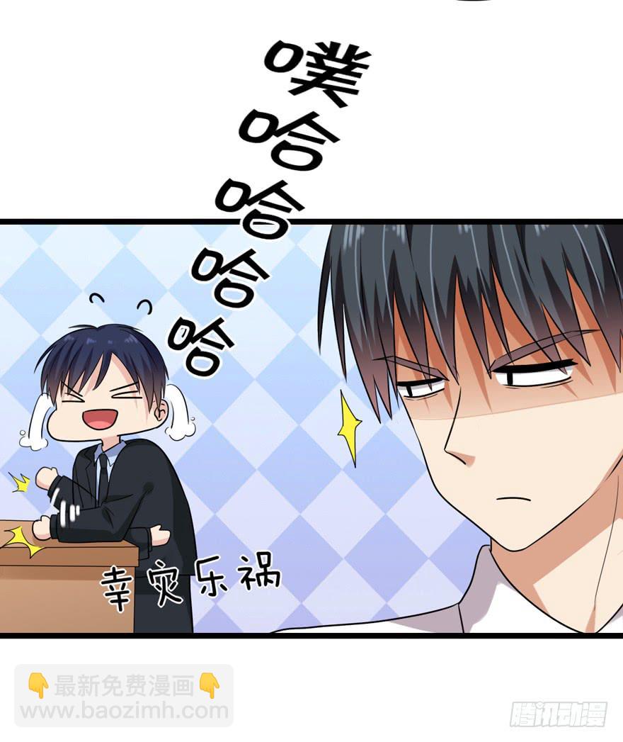 真的，假不了3