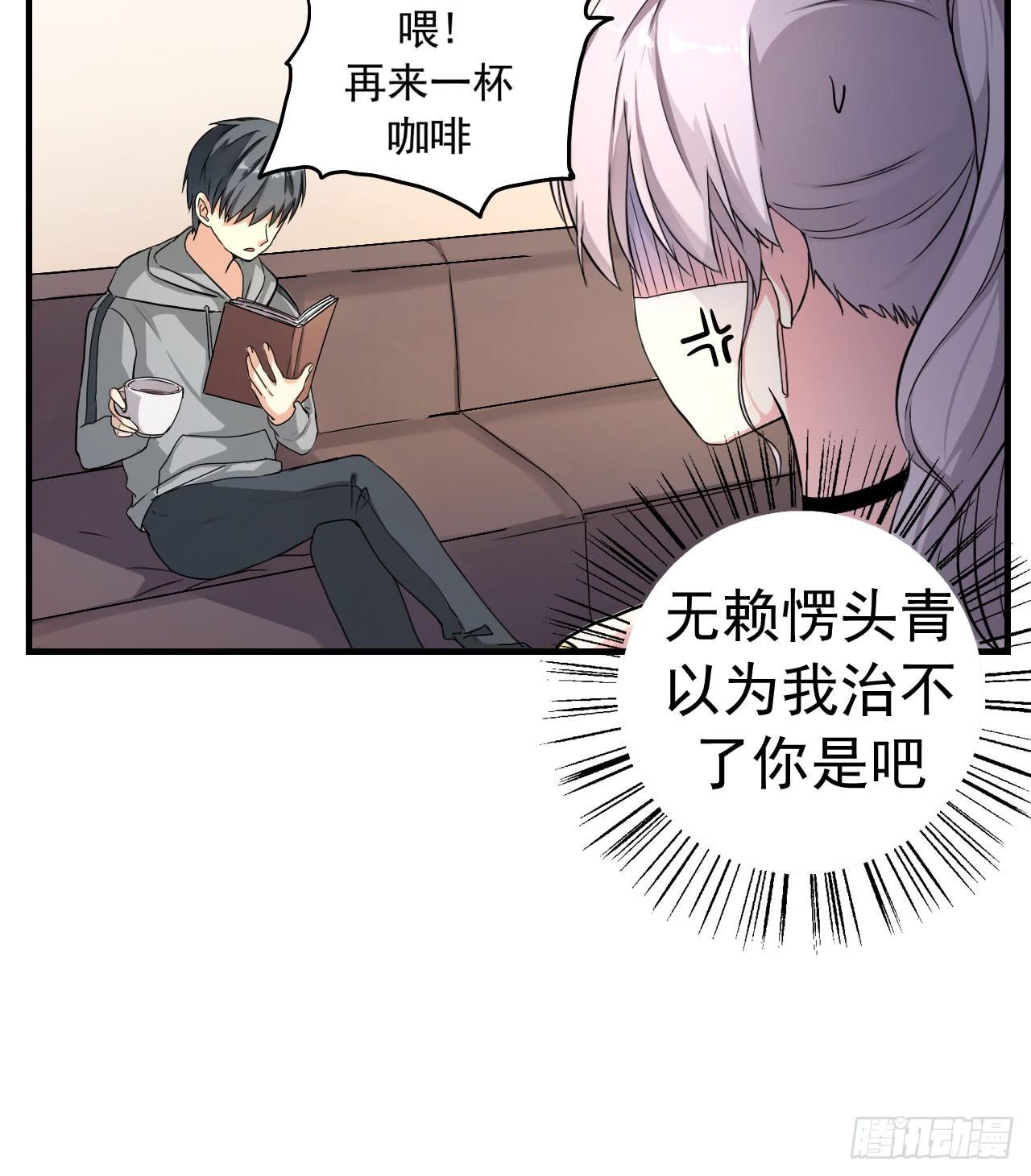 你心中的美女标准37