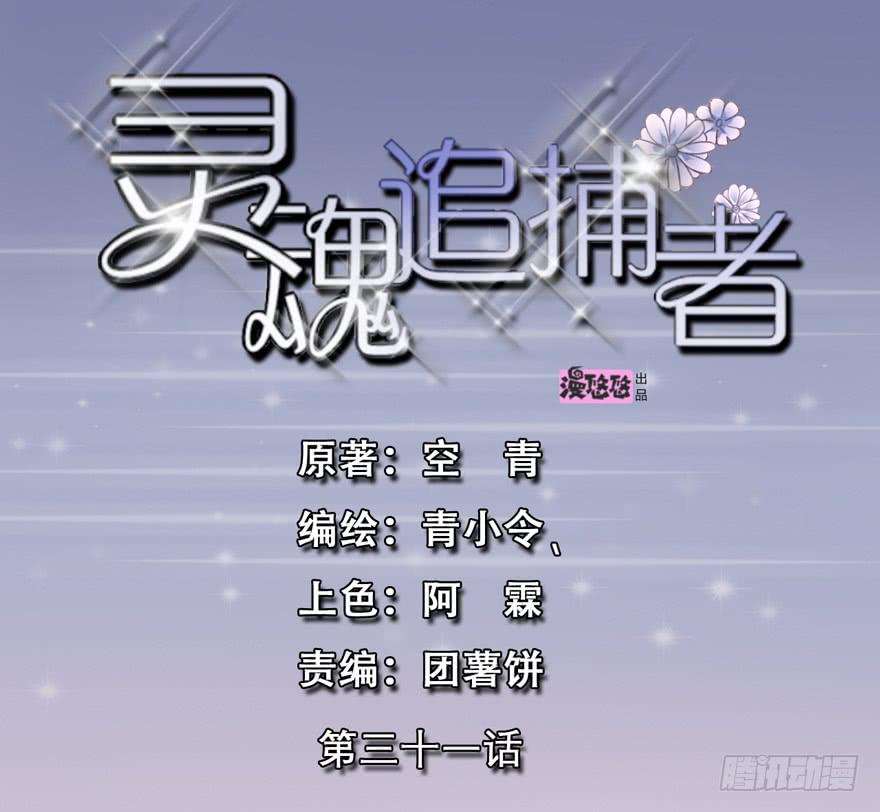 为人民服务0