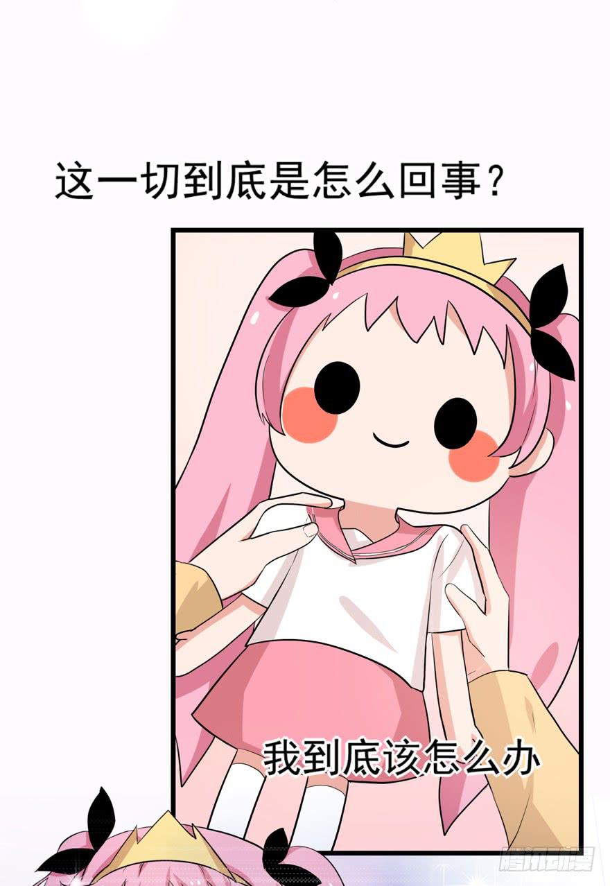“特训”26