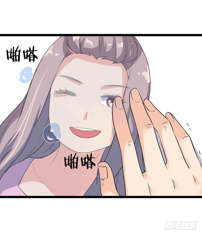 案件的新进展53