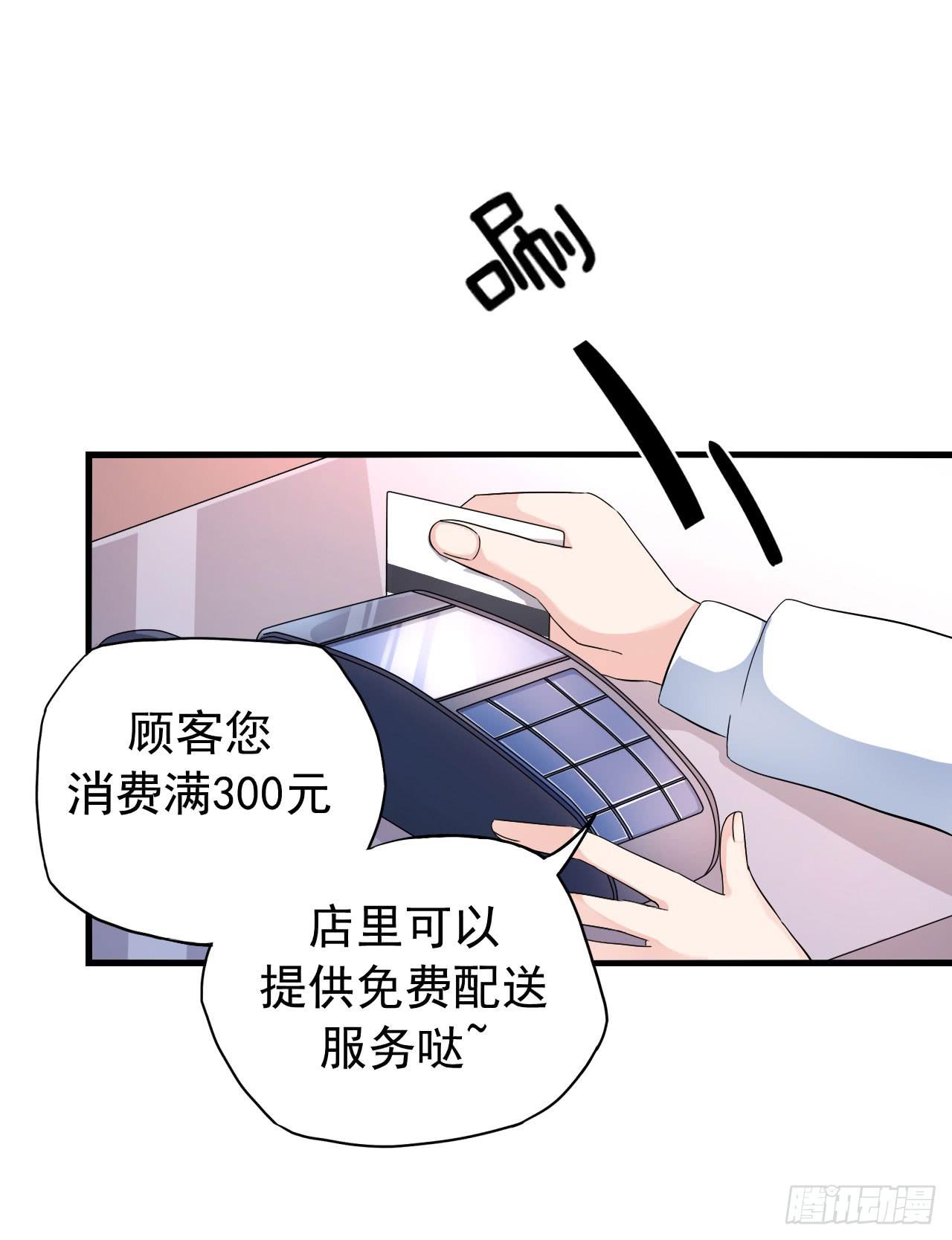 后遗症33