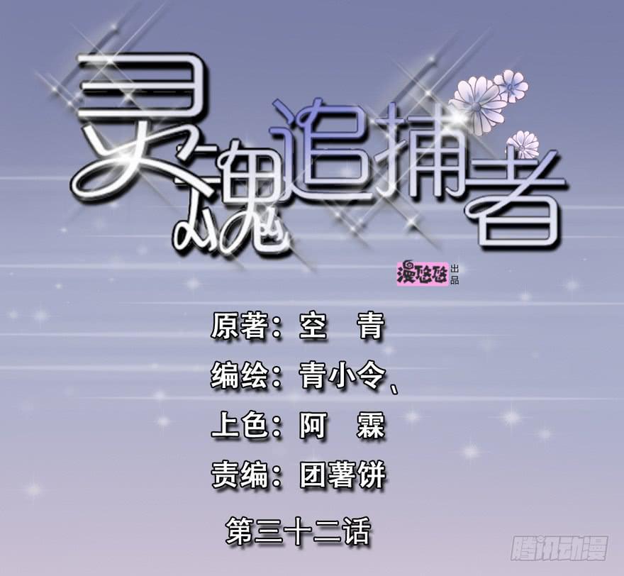 严重的错误1