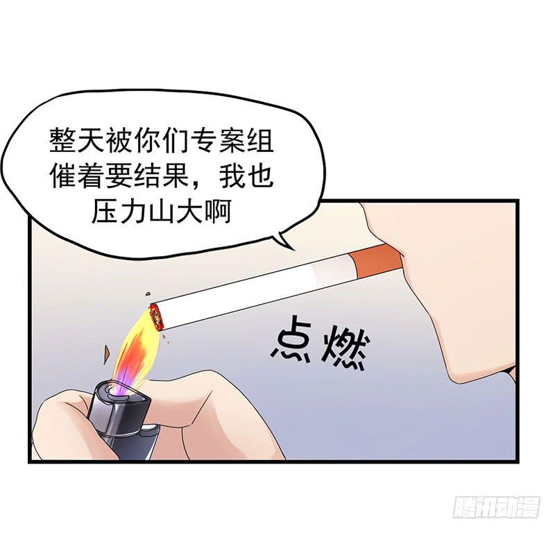 约定34