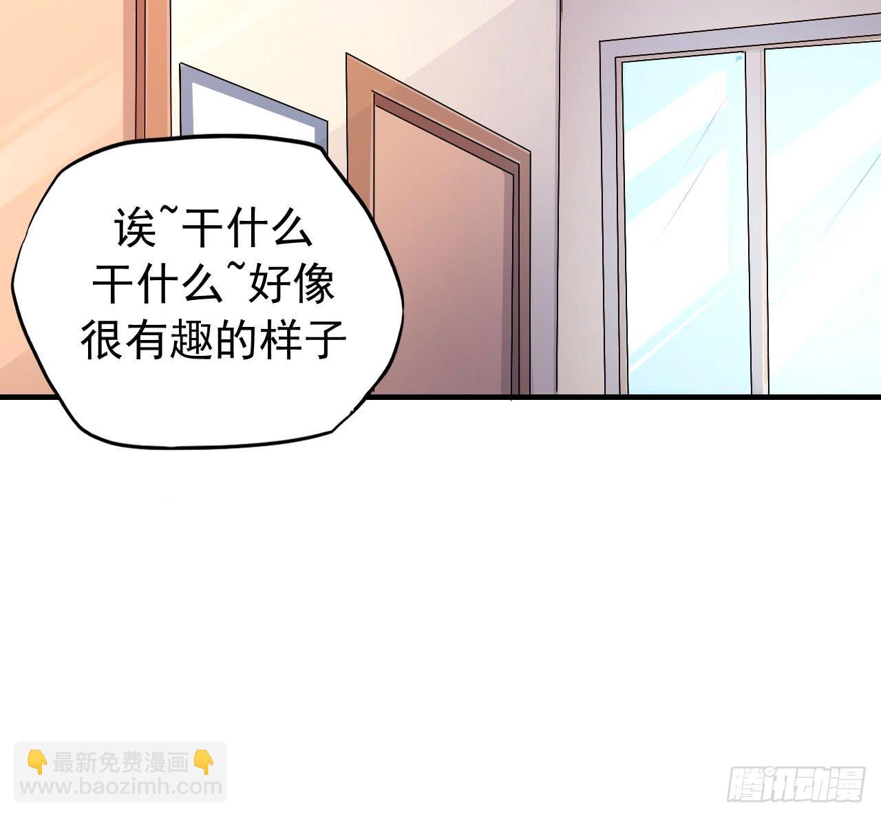 后遗症55