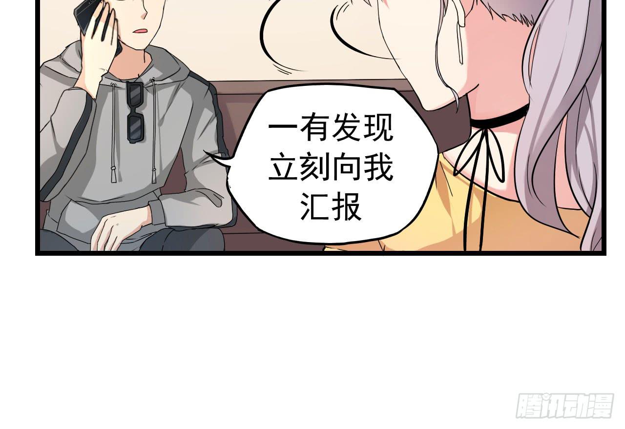 你心中的美女标准24