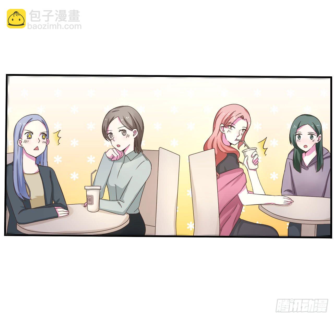 不过你得付钱13