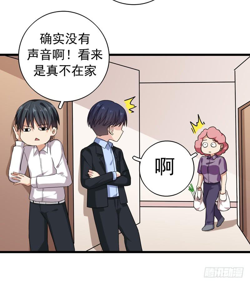 关联4