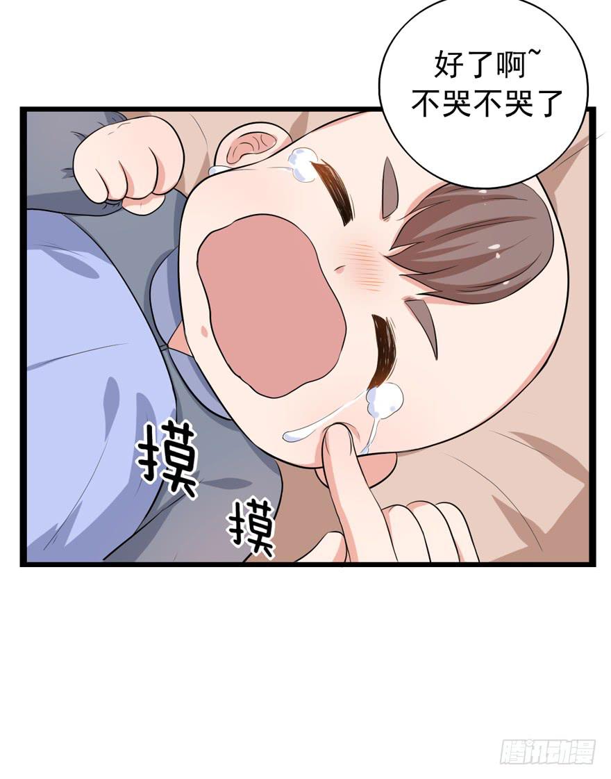 “特训”12