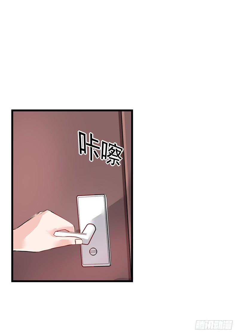 猜不透的凶手1