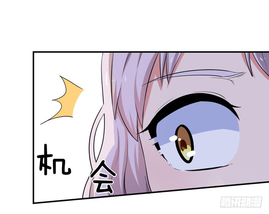 “特训”47
