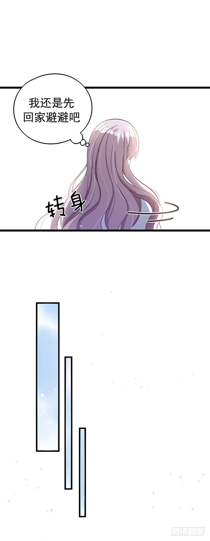 乔娜的过去15